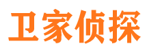 庄浪市侦探公司